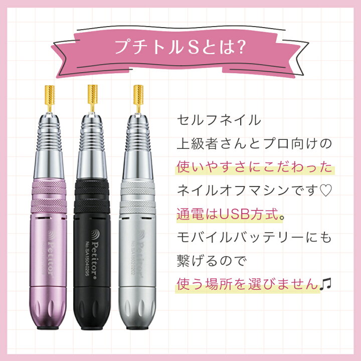 楽天市場】累計販売数5万本 ＼新生活応援セール 17980→9980円 