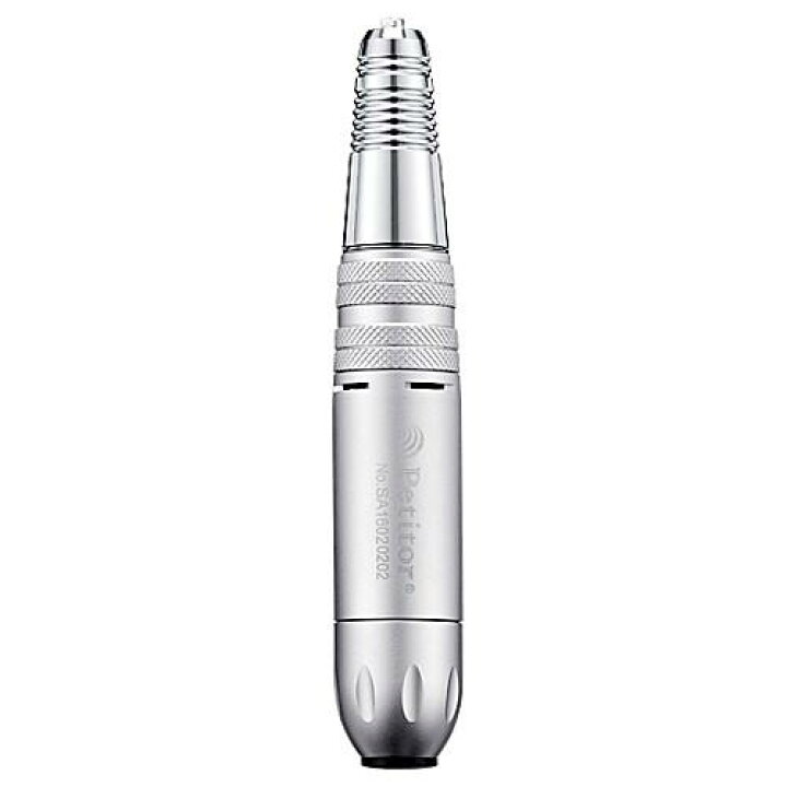 楽天市場】＼新生活応援セール 19980→10980円／ 【プチトルS+ PLUS 