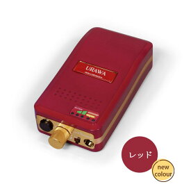 ウラワ URAWA G3 ポータブルネイルマシン プロ用/ジェルネイルオフ ネイルマシーン 電動ネイルマシン ネイルオフ ビット付き ネイルケア 角質除去 コンパクト 甘皮処理 ネイル用品 浦和工業・