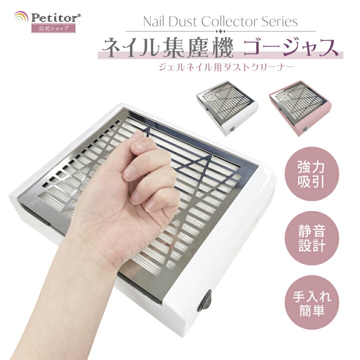 楽天市場】☆期間限定セール 5,980→2,990円☆【累計販売数10万突破 