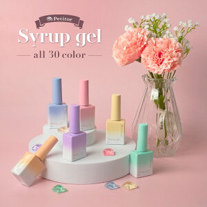 LON[|zzVbvWF VA[J[ S30F 8gyv`g Syrup gelz  J[ Of[V jAXJ[ WFlC {g^Cv S Z