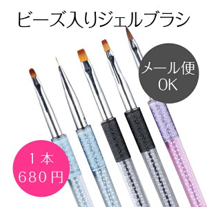 _Օiǂ3_w30OFF^ Lbvt r[Y WFlC uV M lC WFuV ZtlC lCA[g M A[guV Ci[ XNGA Eh 