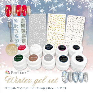 yTďCIv`g EB^[WFZbgzWF10 NX}XlC J[WF }OlbgWF lCV[ 킢 ̌ Xm[t[N NX}X lCp