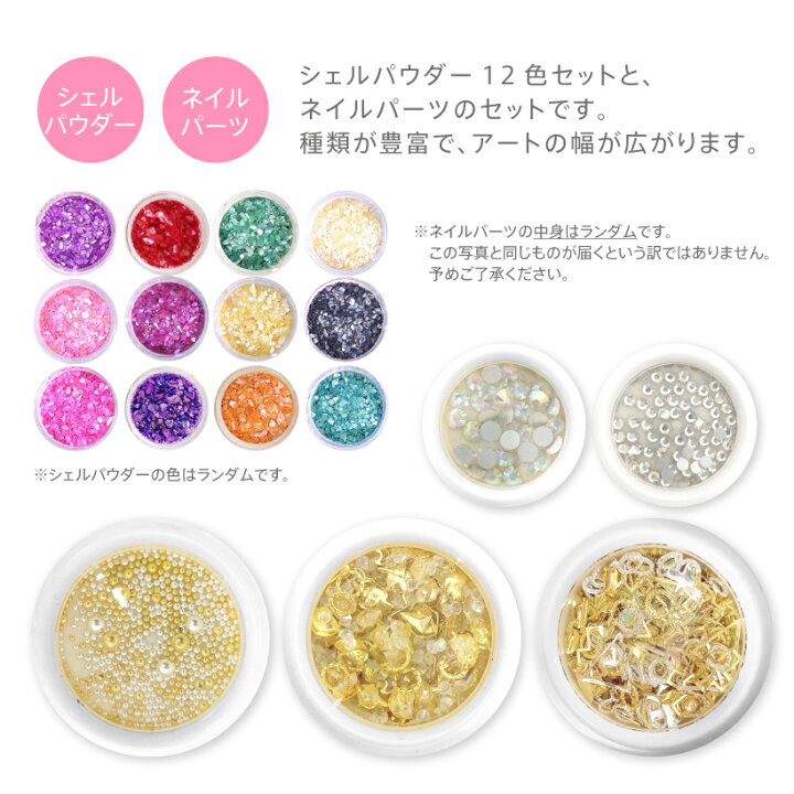 Gmjay ジェルネイルポリッシュ用168wuv Ledネイルランプ 4タイマースマートセンサーとlcdディスプレイを備えた指の爪と足の爪用のポータブル硬