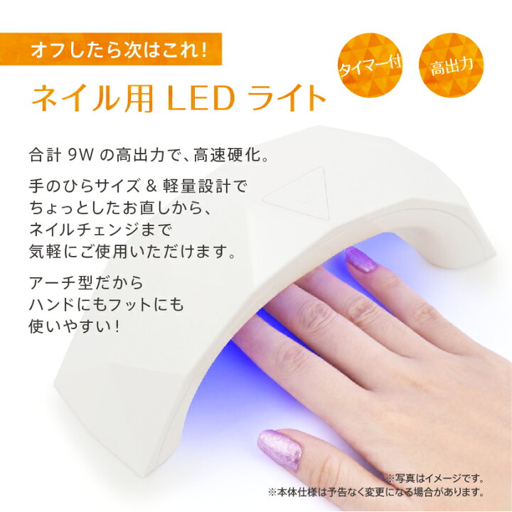 楽天市場】＼50%OFF！新生活応援セール／☆単品で買うより断然お得 
