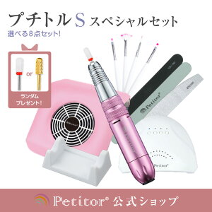 �_�y�V�X�[�p�[�Z�[�� 40%OFF�I�^ ���P�i�Ŕ������f�R�������y�v�`�g��S 8�_�Z�b�g�z�l�C���}�V�� �Z�b�g ����T���� �W�F���l�C�� �I�t ���t��] �X�s�[�h���i�K �l�C���P�A �W�F���I�t 