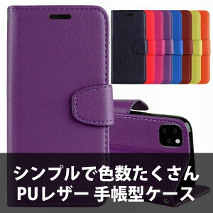 iPhone 13 �E12�E11�ESE2/SE3�E7/8�Ή� �J���t���łƂĂ��V���v���Ȏ蒠�P�[�X �V���v���ň��� �J���t���蒠�^�P�[�X / iPhone13 / 13 Pro / 13 Pro Max / SE2 / SE3 / 12 mini�Ή� �J�[�h�|�P�b�g�t�� �}�O�l�b�g