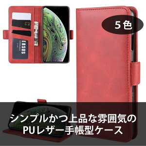 iPhone 15/14/13/12 /11 �Ή� �J���t���łƂĂ��V���v������i�Ȏ蒠�P�[�X �V���v���J���t���蒠�^�P�[�X iPhone 15/14 Pro Max Plus / iPhone13 mini Pro Max / iPhone12 mini Pro Max �J�[�h�|�P�b�g�t�� �}�O�l�b