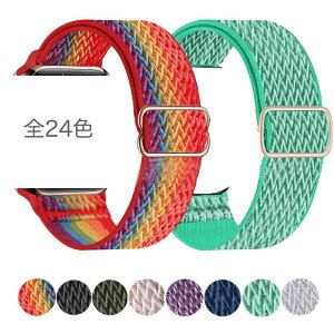 Apple Watch e@Ή xg X|[c[v LxȑS25F No.013~No.025 38mm 40mm 41mm 42mm 44mm 45mmiC ttG Xgb`fރAbvEHb` oh tȒP poh X|[