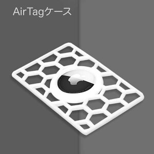 AirTag�J�[�h���P�[�X �G�A�^�O�p �S�ʕی� AirTag �J�o�[ �G�A�^�O�p �ی�P�[�X �J�[�h�� �S2�F