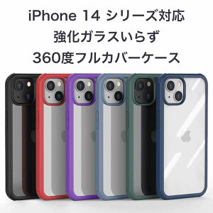 iPhone 17 Pro Max Plus Air �Ή� �N���A�P�[�X ���ʋ����v���X�e�B�b�N�P�[�X 360�x�S�ʕی�t���J�o�[�P�[�X �o���p�[�P�[�X �ϏՌ�TPU�o���p�[ Qi�Ή� �����P�[�X iPhone 16/15/14/13/12/11 Pro Max mini �N��
