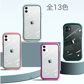 iPhoneシリーズ 2in1 PC+ TPU ケース 背面型 iPhone 12 Pro Max TPUケース 耐衝撃 落下防止 iPhone 11 Pro Max 7 / 8 / SE3 / SE2 対応 スマホケース 全13色