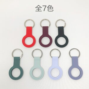 Apple AirTag VRP[X  h~AirTag S17FJritJtP[XJo[ h~ {̂ی GA^O
