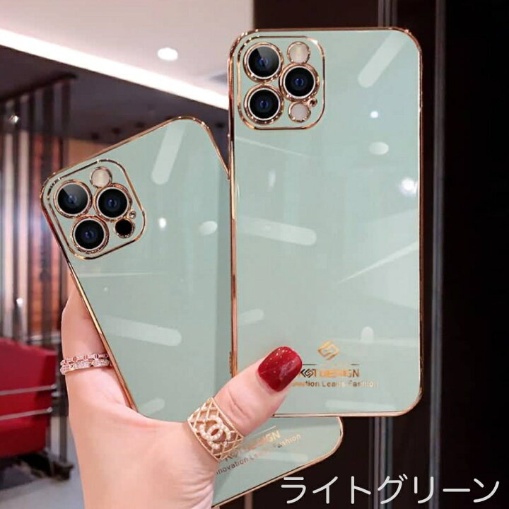 楽天市場 Iphone 13 Pro Mini Max 対応 フチがキラキラ Tpuソフトケース カメラレンズ 保護 カメラまで保護 柔らかいケース Iphoneシリーズ スマホケース 全13色 12 Pro Mini Maxかわいい 韓国 可愛い スマホケースショップ