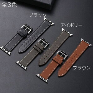 Apple Watch e@Ή poh {v 42mm 44mm 45mm 38mm 40mm 41mm tȒP AbvEHb` oh xg rvoh Abv EHb` xg U[oh  H~ X}[