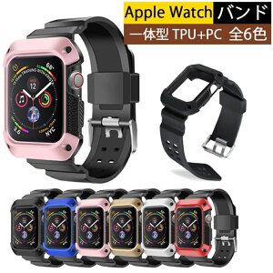 Apple Watch e@Ή ̂2FtFCX TPU+PC ̌^ oh 38 / 40 / 41mm 42 / 44 / 45mmAbvEHb` tȒP poh TPU+PC AbvEHb` oh X{[c oh S6F
