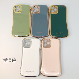 iPhone 11 Pro Max なめらかな曲線 フチがキラキラ 優れたグリップ感 耐衝撃ケース iPhone 7 / 8 / SE3 / ES2 対応 柔らかいTPUケース カメラフルカバー スマホケース かわいい 韓国 可愛い