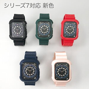 Apple Watch e@Ή J[{ TPU ̌^ AbvEHb` 38mm 40mm 41mm 42mm 44mm 45mm xg tȒP poh X|[c AbvEHb` oh xg rvoh Abv E