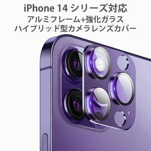iPhone 17 Pro Max Air Plus JtA~fނ̃JYveN^[ A~t[ƋKXŃJYی nCubhJیtB ^  S5F یJo[ 킢