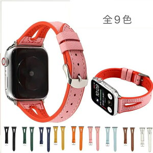 Apple Watch e@Ή Jtł킢{v 42mm 44mm 45mm 38mm 40mm 41mm tȒP AbvEHb` oh xg rvoh Abv EHb` xg U[oh  X}[g