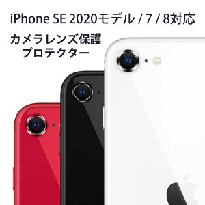 iPhone SE3/SE2/8/7 Ή JYیA~veN^[ A~jEJYJo[ یveN^ J iPhone 7 / 8 / SE2 / SE3 Ή