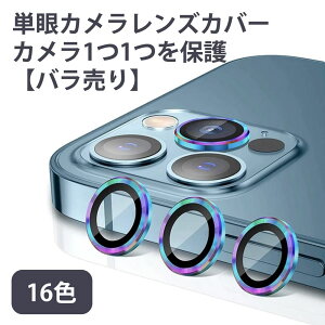 yoziPhone 17 Pro Max Air PlusEiPhone 16/15/14/13/12/11p PJYpKX J[KXveN^ YJo[ P[X یtB JJo[ iPhone Pro mini Max Plus