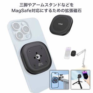 JOrA[X^hȂǂMagSafeΉ邽߂̊g}Olbgg vlog Vo[U[ɂœK DJI OM6/5/4/4SE Osmo Mobile ჌t ~[X