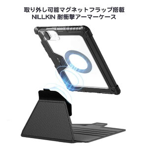 Nillkin ���O���\�}�O�l�b�g�t�H���I�t iPad�p�ϏՌ��A�[�}�[�t�H���I�P�[�X iPad Pro iPad Air iPad ��10����
