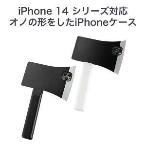 iPhone 14 Pro Max PlusΉ Im̌`TPU+PC\tgP[X ϏՌP[X  ς iPhone 13 Pro /7/8/SE2/SE3Ή