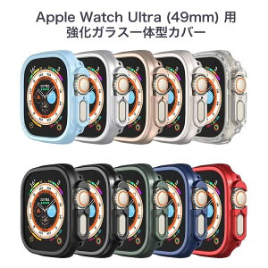Apple Watch Ultra 49mm �p�����K���X��̌^�J�o�[ ���� �A�b�v���E�H�b�`�E���g�� �n�[�h�P�[�X