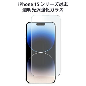iPhone 16 V[YΉ 򋭉KX iPhone 15/14/13/12 Pro Max mini Plus 7/8/SE2/SE3