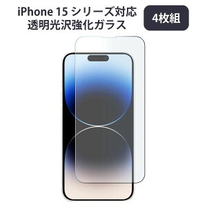 y4gziPhone 16 V[YΉ 򋭉KX iPhone 15/14/13/12 Pro Max mini Plus 7/8/SE2/SE3