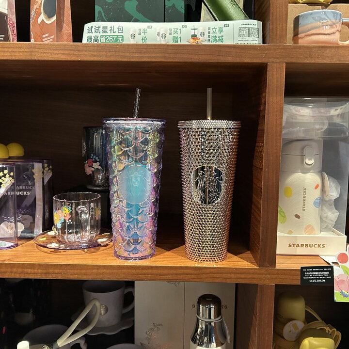 楽天市場】海外限定 中国限定モデル Starbucks スターバックス 