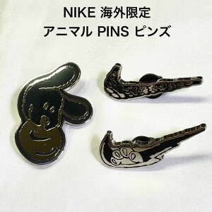 NIKE CO Nike By You JX^ACe Aj} PINS sY