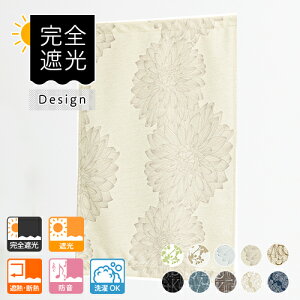 JtFJ[e Ռ I[_[J[e p h Q rO ՔM fM A ԕ iCgVtgp ȃGl fUC@\I[_[JtFJ[e SՌ J[e 