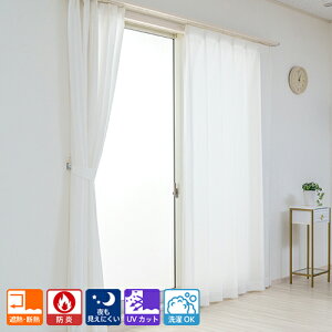 �I�[�_�[�J�[�e�� ���[�X�J�[�e�� ��30-300cm ��15-270cm �u�}�C�l�v ���n �h�� �Ց� UV�J�b�g �z���C�g �T�C�Y�I�[�_�[ 1cm�P�� 1���� ���{��