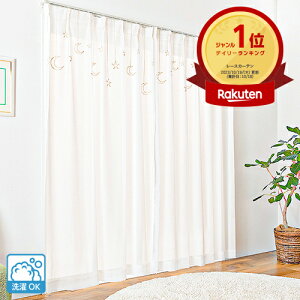 I[_[J[e [XJ[e q S[h ƌ̃I[ighJꂽGH[XJ[e EHbVu  킢 30-400cm 90-230cm sbRsbRu