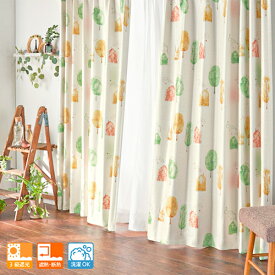 オーダーカーテン 街の風景が水彩調で表現された3級遮光カーテン piccola piccolo「ルワート」