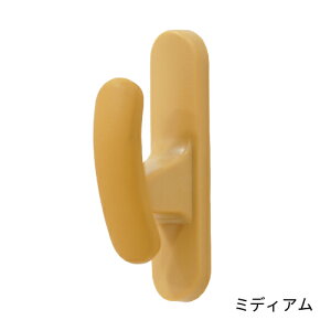 ӂ [| ʃe[vt _炩fނgpӂu\teBv2