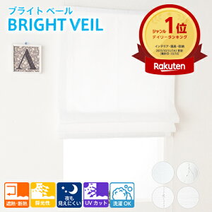 [}VF[h VO ɂ [X uCgx[  { rO I[V[Y  J[e  p k ې JWA   Vv zCg  V