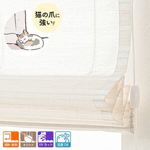 yz[}VF[h VO L܂ЂΉ ܂炸ɂ[X[}VF[hu~Pv UVJbg ՔM EHbVu { h 1cmPʃI[_[