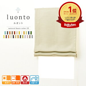 [}VF[h VO 1Ռ ՔM h S25F I[_[[}VF[h luonto ( Ig ) v[  { h rO I[V[Y ՔM  fM Ռ 1 UV  p 