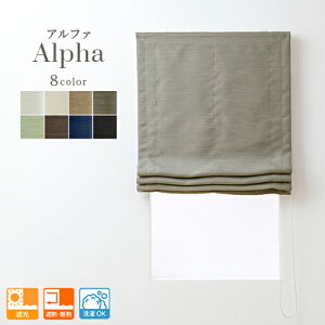 ŷ̂݁z [}VF[h Ռ fM n  n  ȃGl V ㎿ @ׂȐD芴 uAt@vh^Cv 30`190cm40`240cm I[_[\ y