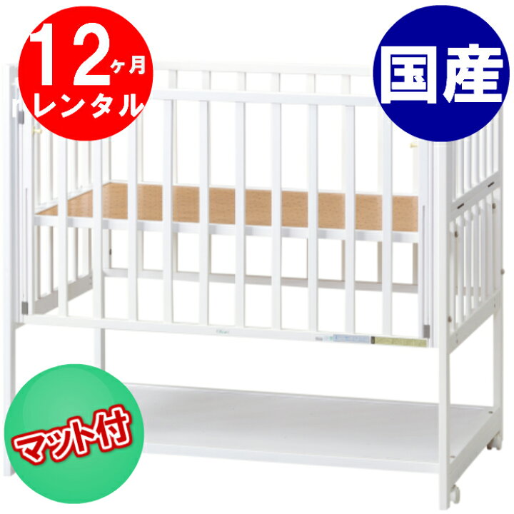 楽天市場】【国産ベビーベッド】らくらくダブルドアーツーオープン120  