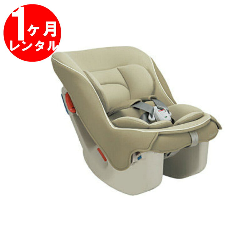 楽天市場】コッコロS 【1ヶ月レンタル】 ☆全国往復送料無料(沖縄離島 