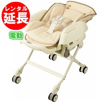 楽天市場】コンビ ルシエス オートスイングの通販