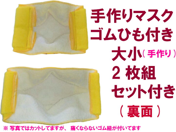 楽天市場 プリムベビー コンビ製ベビーシート リラックママスク2枚付き 1ヶ月レンタル 送料無料 ベビー用品 赤ちゃん用品 ベビーグッズ 新生児用 新生児ベビーシート カーシート ベビーキャリー ラック チェア チャイルドシート ベビーラック レンタル