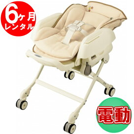 楽天市場】【レンタル】メチャカルハンディ DC-360A型ベビーカー【3 