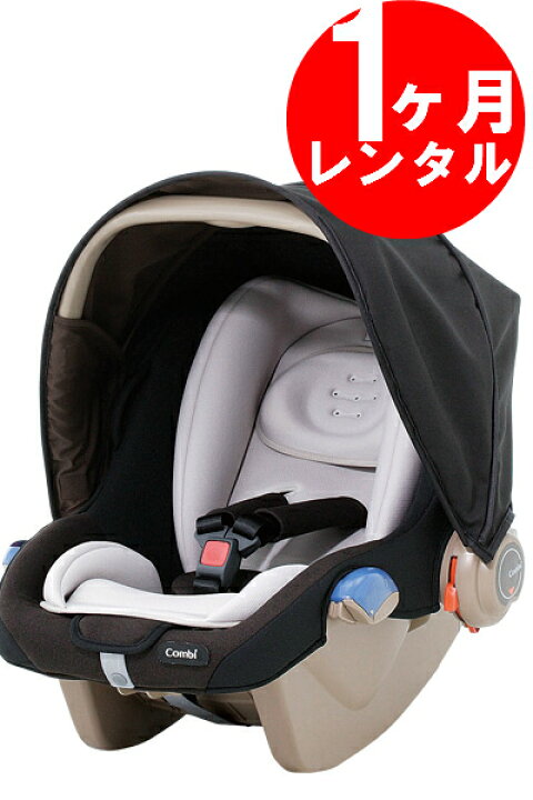 楽天市場】グッドキャリーYW 【1ヶ月レンタル】 ☆全国往復送料無料 