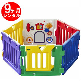 楽天市場】【レンタル】メチャカルハンディ DC-360A型ベビーカー【3 